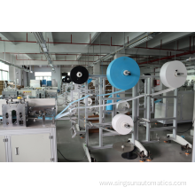 kf80 mask machine flat mask making machine